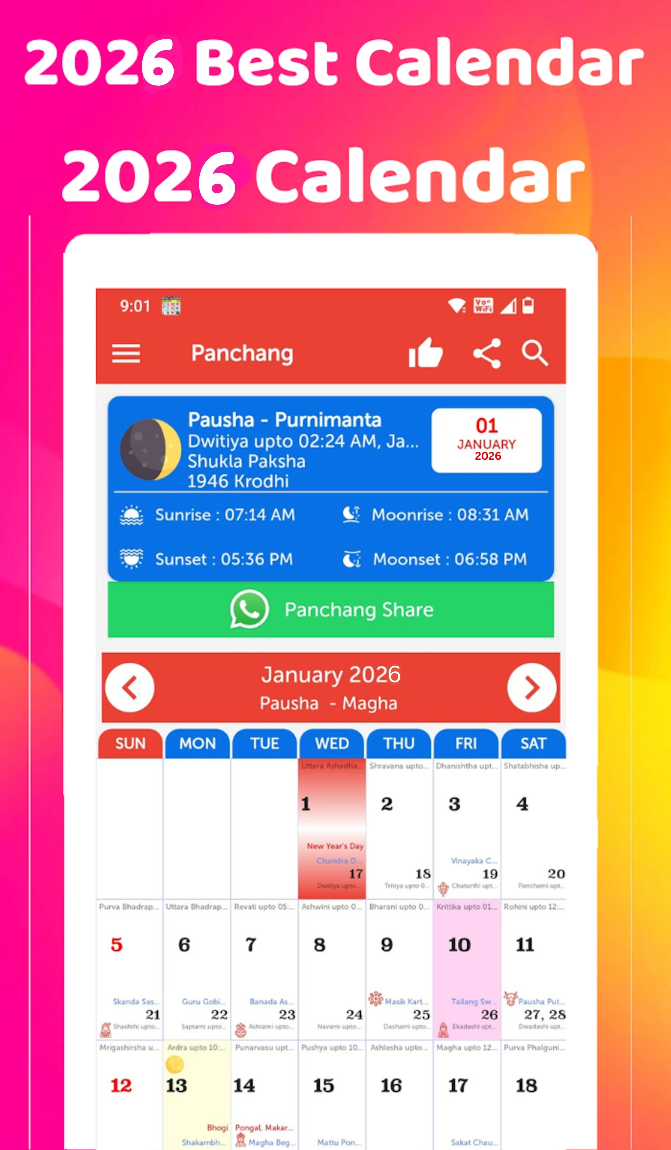 2026 Calendar screenshot